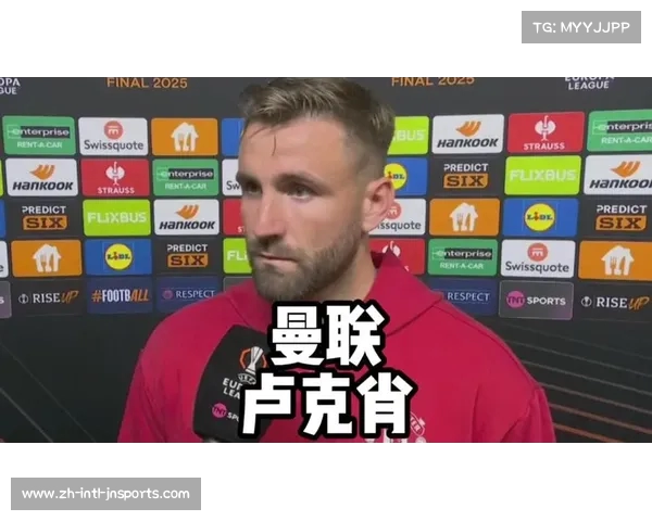 曼联2024赛季仅获51分 创下英超历史新低纪录 曼联2024赛季仅获51分 创下英超历史新低纪录