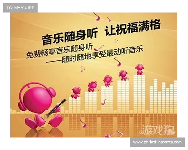 畅享360体育录像回放 体验咪咕体育高清视频重温精彩时刻 畅享360体育录像回放 体验咪咕体育高清视频重温精彩时刻