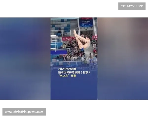 中国跳水队在水立方迎接新挑战积极突破自我再创辉煌 中国跳水队在水立方迎接新挑战积极突破自我再创辉煌